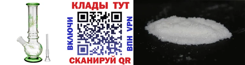 Купить наркотики цена Богданович COCAIN  Alpha PVP  Амфетамин  Бошки Шишки 