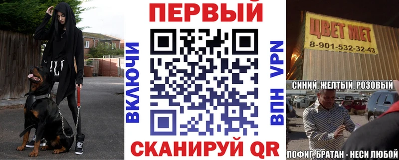 купить   ссылка на мегу зеркало  АМФЕТАМИН 98%  Богданович 