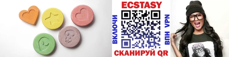 ЭКСТАЗИ Punisher  нарко площадка Telegram  Богданович 