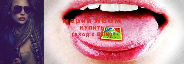 кокаин колумбия Алексин