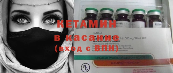кокаин колумбия Алексин