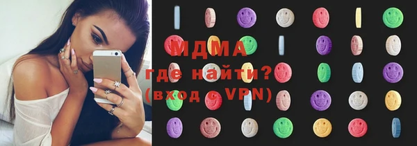 хмурый Алексеевка
