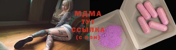 кокаин колумбия Алексин