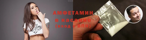 кокаин колумбия Алексин