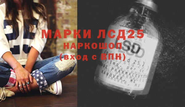 apvp Абинск
