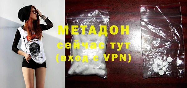 хмурый Алексеевка