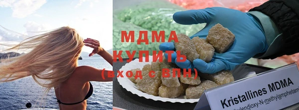 кокаин колумбия Алексин