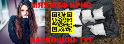 apvp Гай