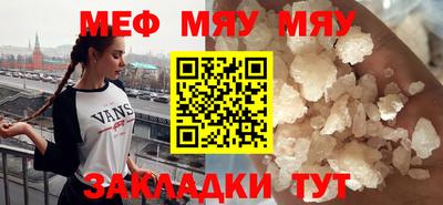гидропоника Гагарин