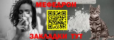 гидропоника Гагарин