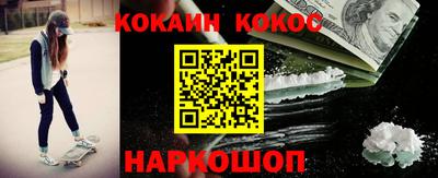 гидропоника Гатчина