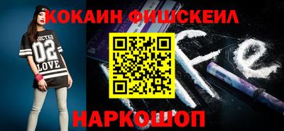 дистиллят марихуана Нижний Тагил