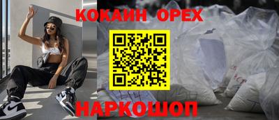 гидропоника Гатчина