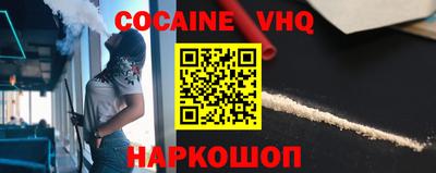 гидропоника Гагарин