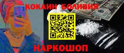 apvp Гай