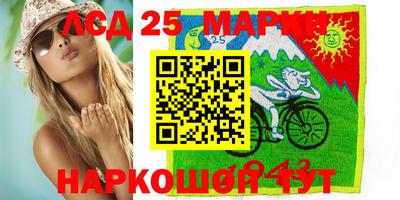 apvp Гай