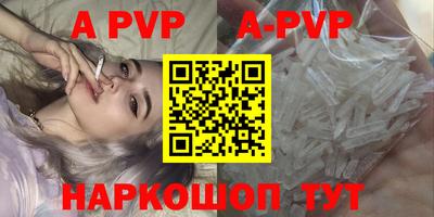 гидропоника Гатчина
