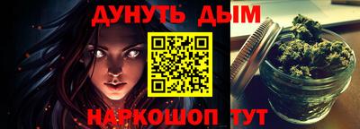 apvp Гай
