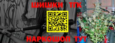 гидропоника Гатчина