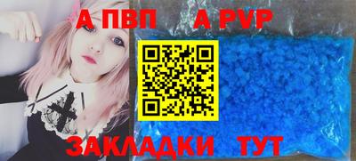 гидропоника Гагарин
