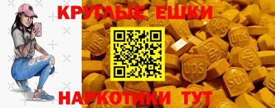 гидропоника Гагарин