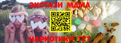 гидропоника Гагарин