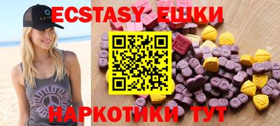 гидропоника Гатчина