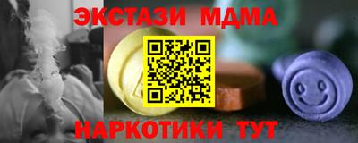 гидропоника Гатчина