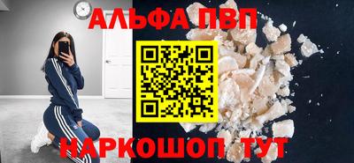гидропоника Гатчина