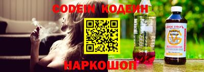 apvp Гай