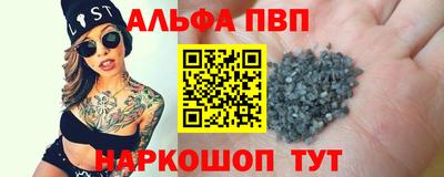 гидропоника Гатчина