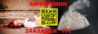 гидропоника Гатчина