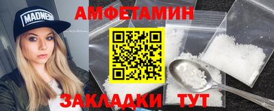гидропоника Гагарин