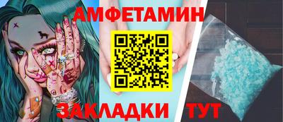 гидропоника Гатчина