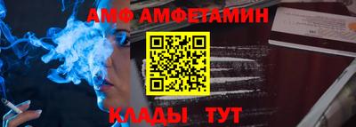 гидропоника Гагарин