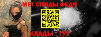 гидропоника Гагарин