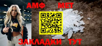 гидропоника Гатчина