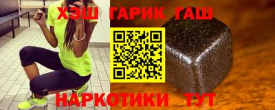 гидропоника Гагарин