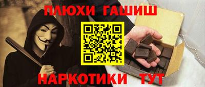 apvp Гай