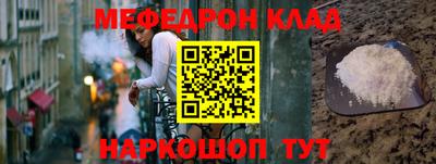 apvp Гай