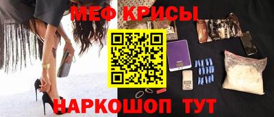 apvp Гай