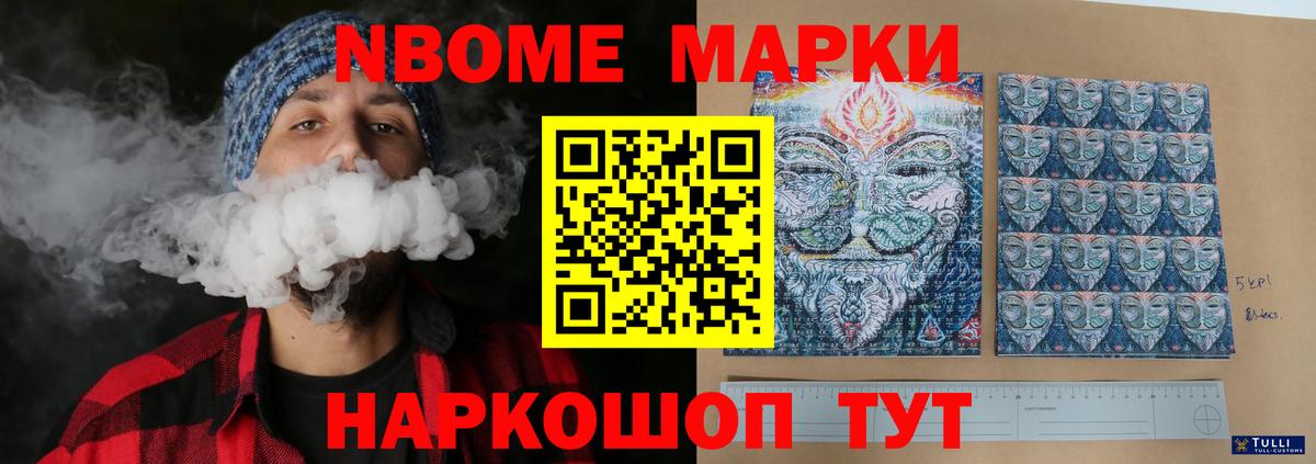 Лсд 25 экстази ecstasy Богданович