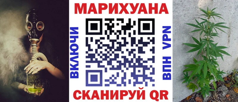 Каннабис тримм Богданович